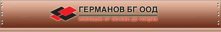 Germanov